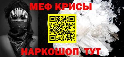 соль ск Лесосибирск