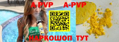 гашик Малгобек