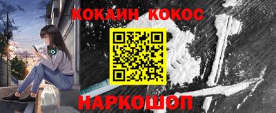 a pvp Ливны