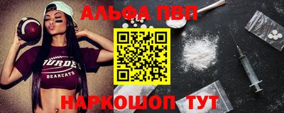 соль ск Лесосибирск