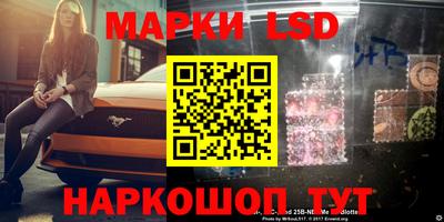 гашик Малгобек
