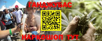 a pvp Ливны