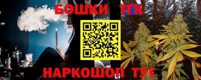 соль ск Лесосибирск