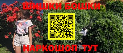 соль ск Лесосибирск