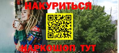 a pvp Ливны