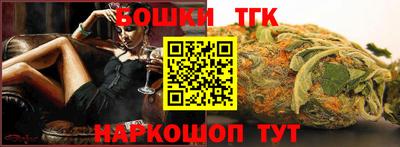 a pvp Ливны