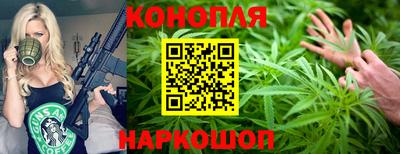 прущие крисы Малоярославец