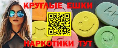 соль ск Ликино-Дулёво