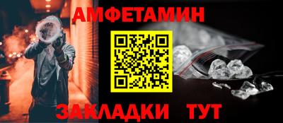 соль ск Лесосибирск