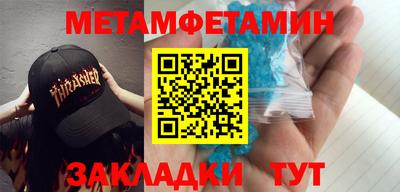 соль ск Ликино-Дулёво
