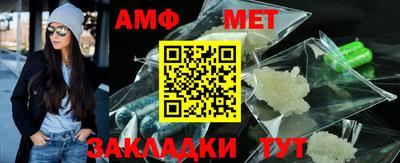 соль ск Ликино-Дулёво
