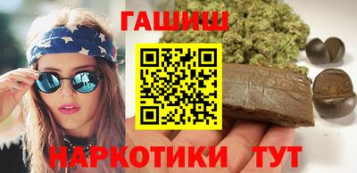 соль ск Лесосибирск