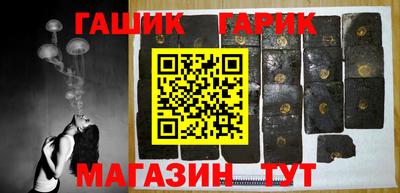 соль ск Лесосибирск