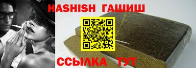 соль ск Ликино-Дулёво