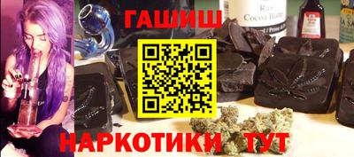 a pvp Ливны