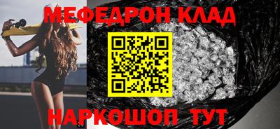a pvp Ливны