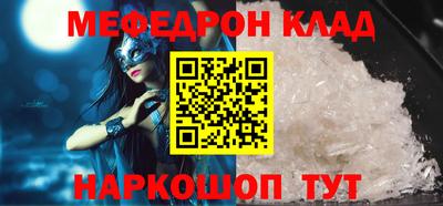 a pvp Ливны