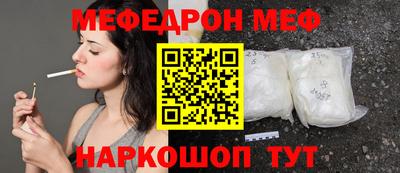 a pvp Ливны