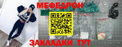 гашик Малгобек