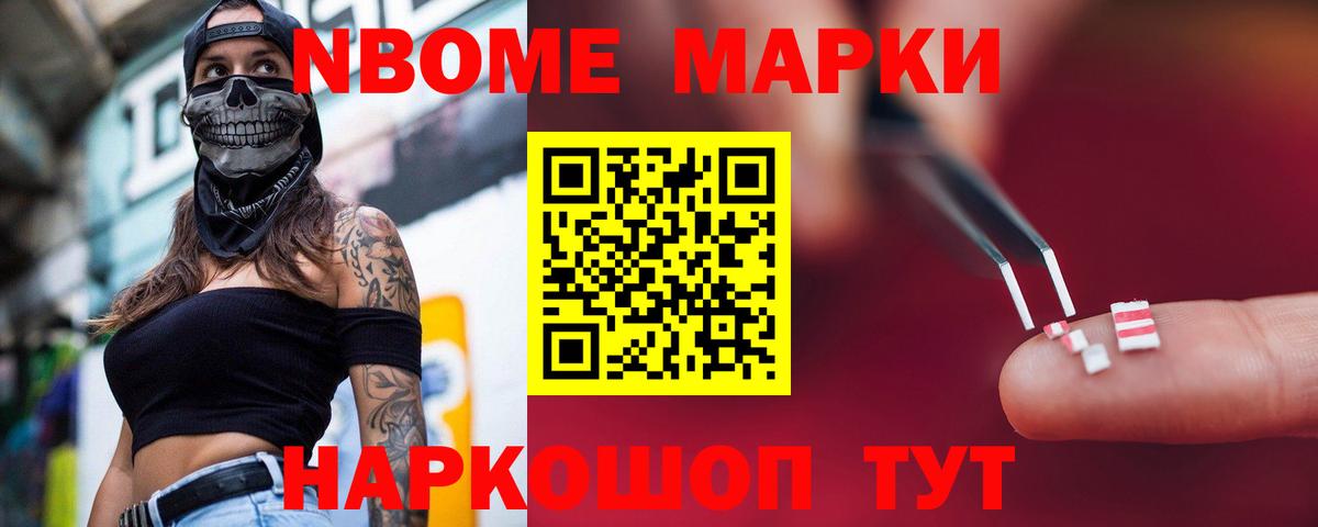 Вязьма  Лсд 25 экстази  Вход с VPN  LSD-25 экстази ecstasy  LSD-25 экстази кислота 
